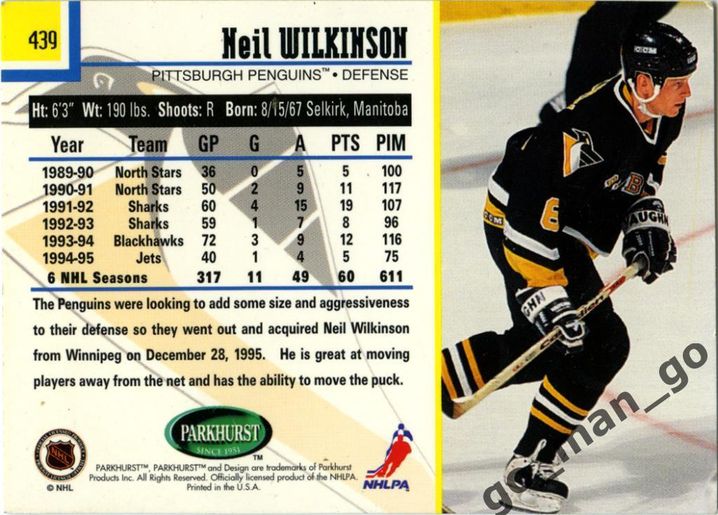 Neil Wilkinson (Pittsburgh Penguins). Parkhurst International 1995-1996, № 439. 1