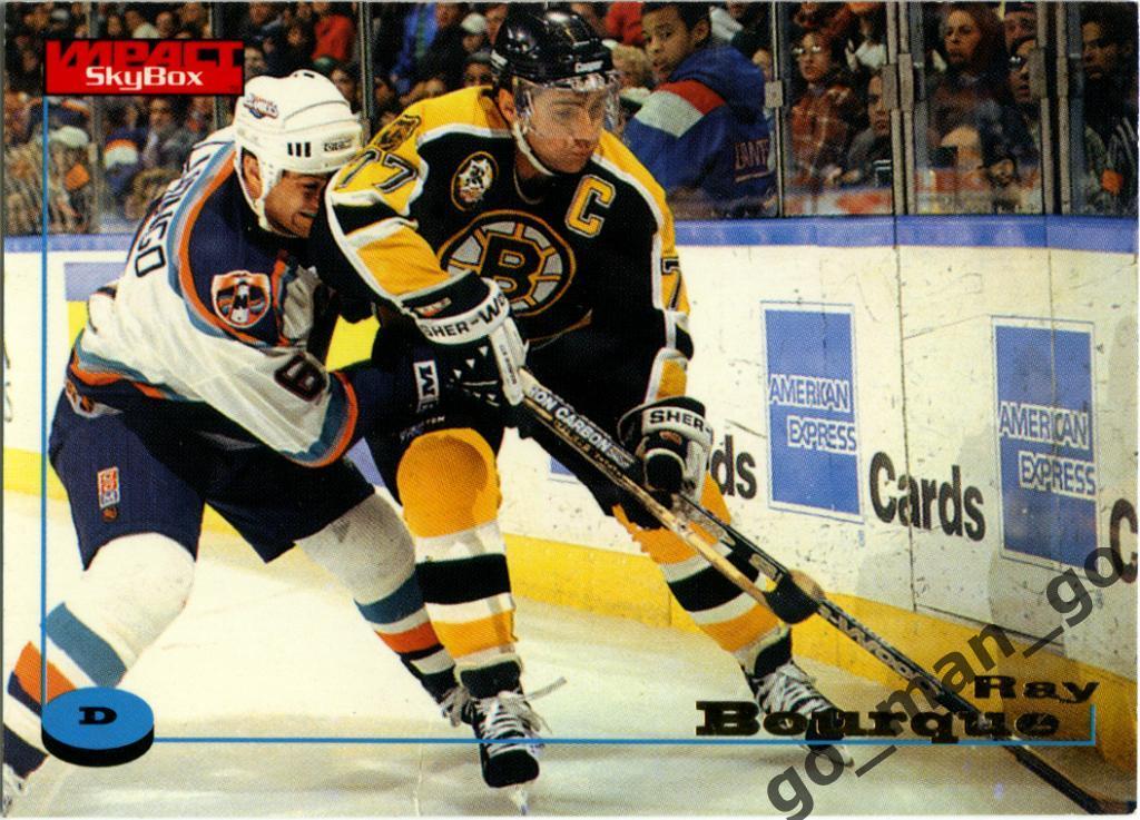 Ray Bourque (Boston Bruins). SkyBox Impact 1996-1997, № 5.