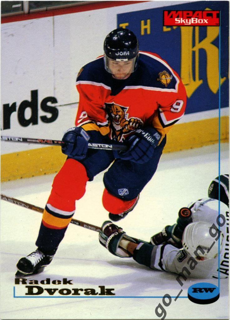 Radek Dvorak (Florida Panthers). SkyBox Impact 1996-1997, № 44.