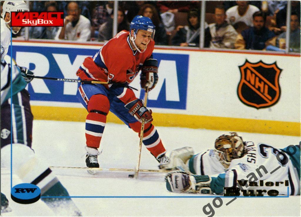 Valeri Bure / Валерий Буре (Montreal Canadiens). SkyBox Impact 1996-1997, № 60.
