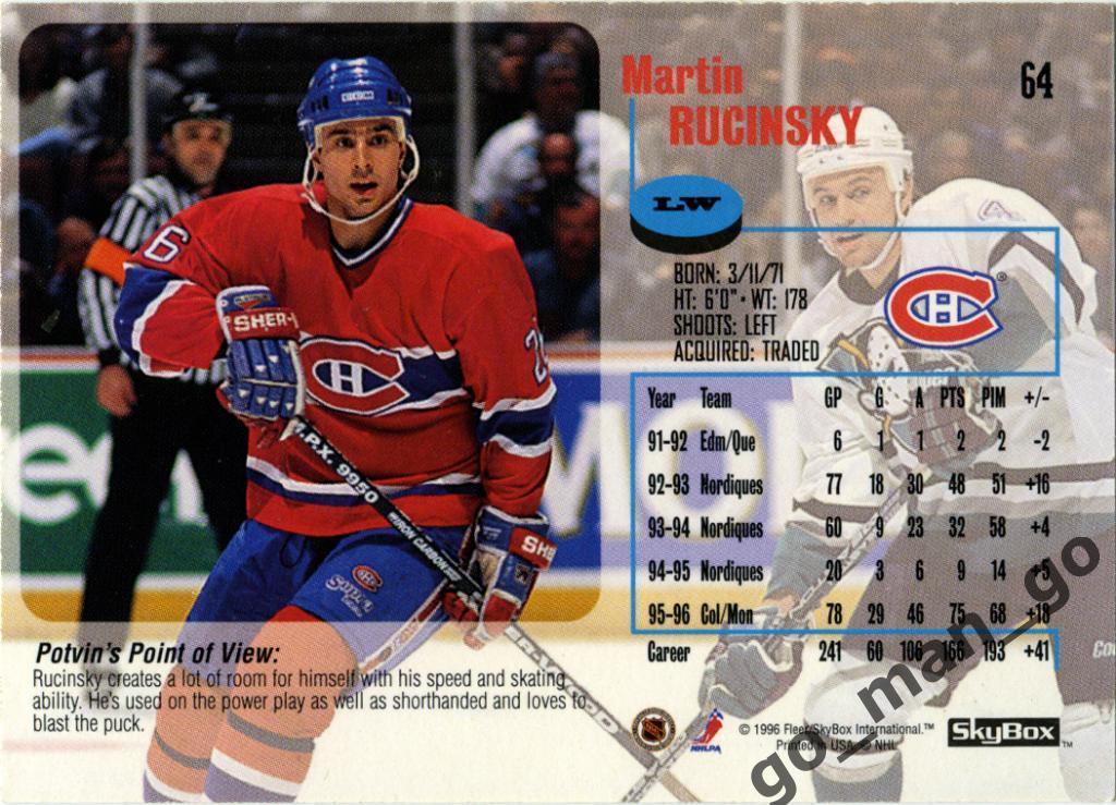 Martin Rucinsky (Montreal Canadiens). SkyBox Impact 1996-1997, № 64. 1