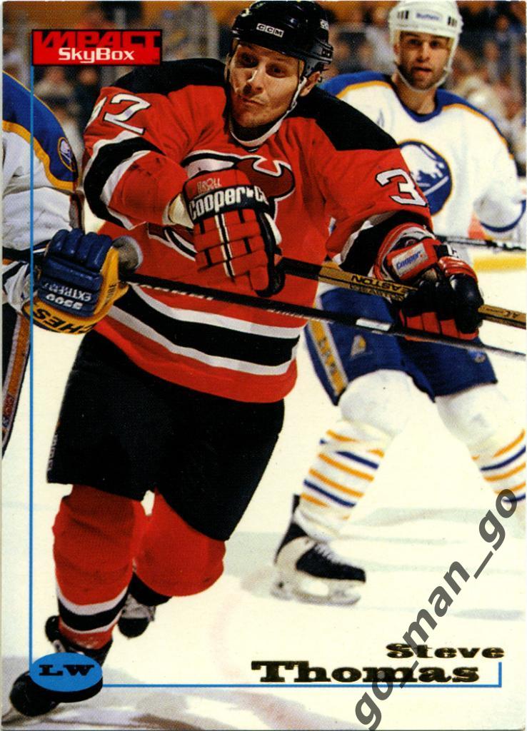 Steve Thomas (New Jersey Devils). SkyBox Impact 1996-1997, № 73.