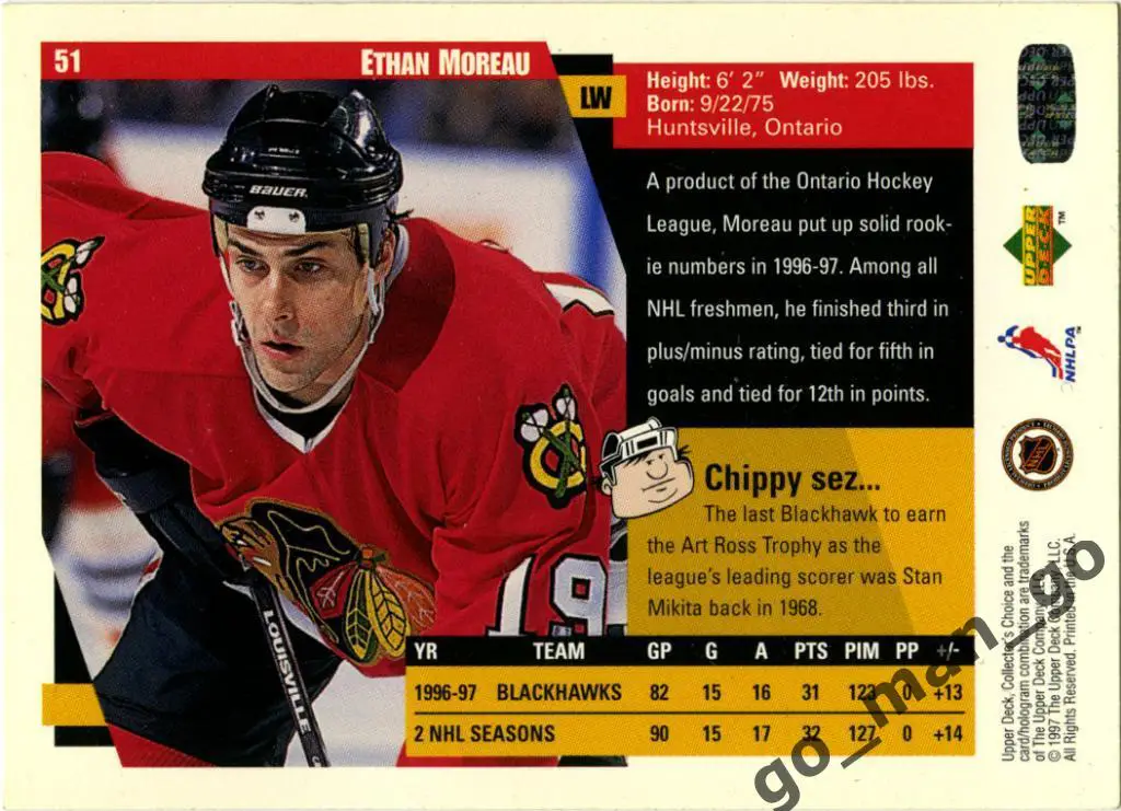 Ethan Moreau (Chicago Blackhawks). Upper Deck Collector's Choice 1997-1998 № 51. 1