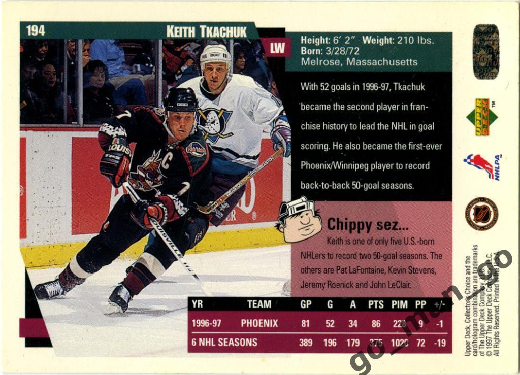 Keith Tkachuk (Phoenix Coyotes). Upper Deck Collector's Choice 1997-1998, № 194. 1