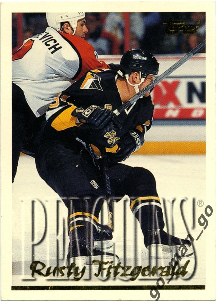 Rusty Fitzgerald (Pittsburgh Penguins). Topps NHL 1995-1996, № 209.