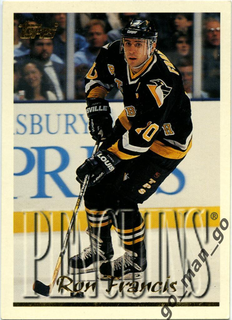 Ron Francis (Pittsburgh Penguins). Topps NHL 1995-1996, № 244.