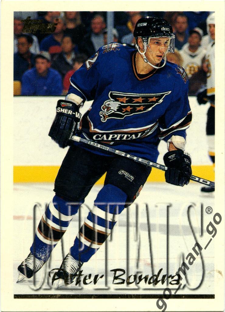 Peter Bondra (Washington Capitals). Topps NHL 1995-1996, № 310.