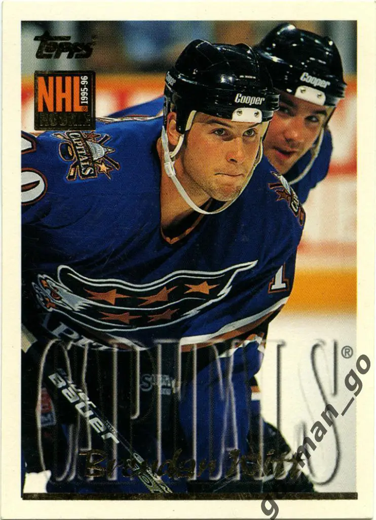 Brendan Witt (Washington Capitals). Topps NHL 1995-1996, Rookie, № 346.