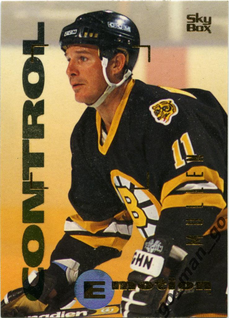 Joe Mullen (Boston Bruins). SkyBox Emotion 1995-1996, № 9.
