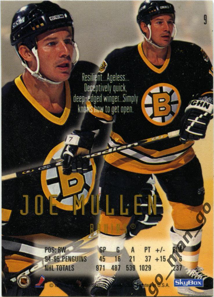 Joe Mullen (Boston Bruins). SkyBox Emotion 1995-1996, № 9. 1
