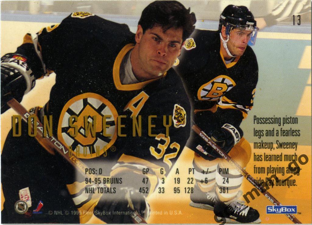 Don Sweeney (Boston Bruins). SkyBox Emotion 1995-1996, № 13. 1