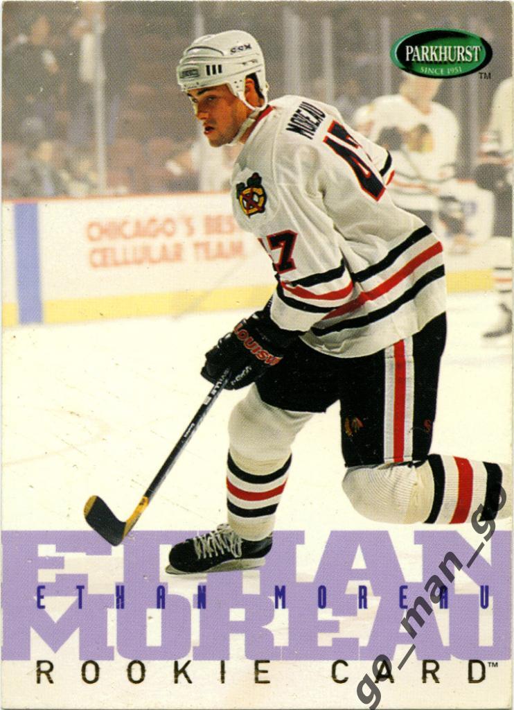 Ethan Moreau Chicago Blackhawks. Parkhurst International 1995-1996 Rookie № 540.