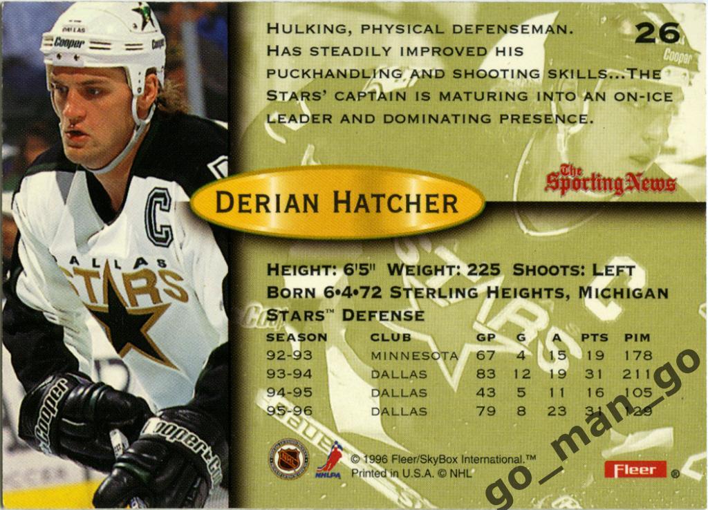 Derian Hatcher (Dallas Stars). Fleer 1996-1997, № 26. 1