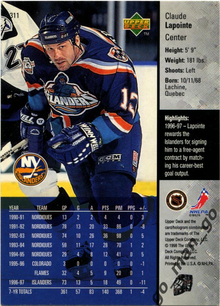 Claude Lapointe (New York Islanders). Upper Deck NHL 1997-1998, № 311. 1
