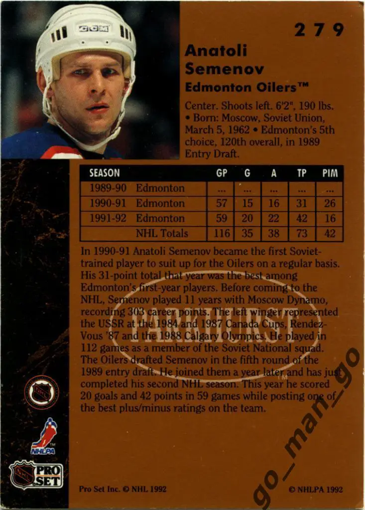Anatoli Semenov Анатолий Семенов Edmonton Oilers. Parkhurst NHL 1991-1992 № 279. 1