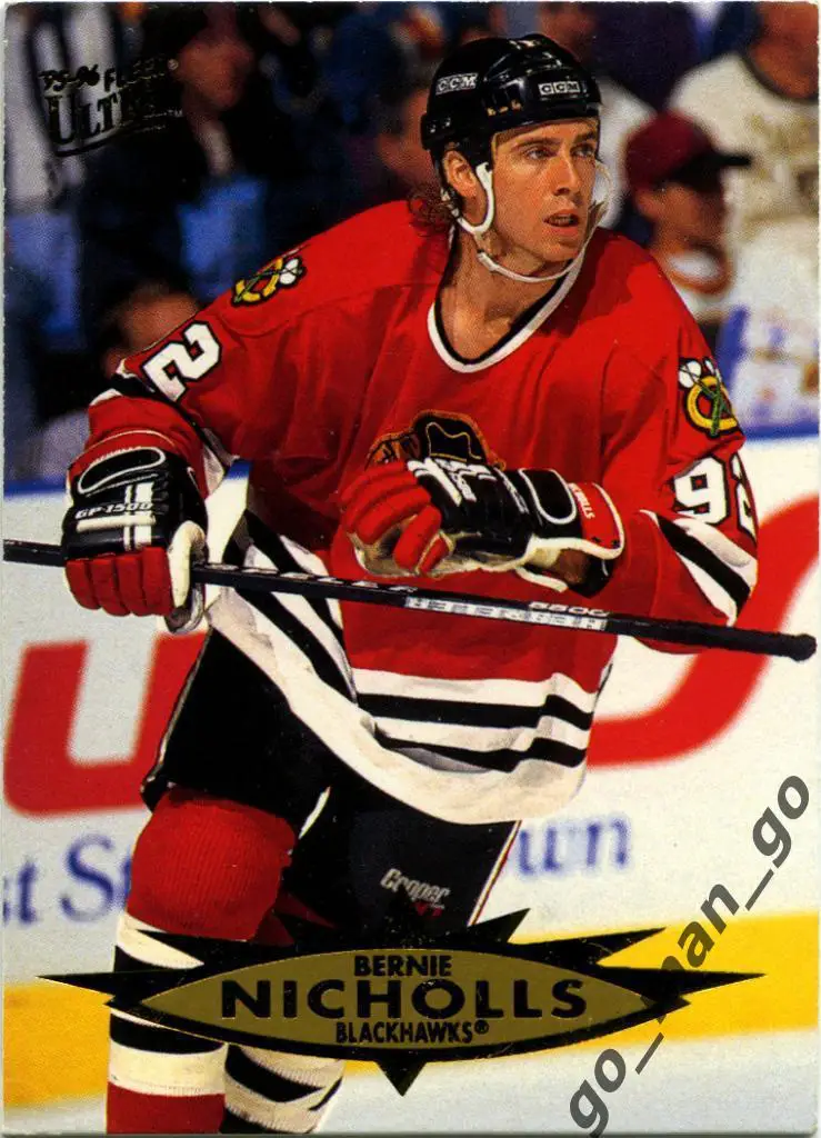 Bernie Nicholls (Chicago Blackhawks). Fleer Ultra 1995-1996, № 34.