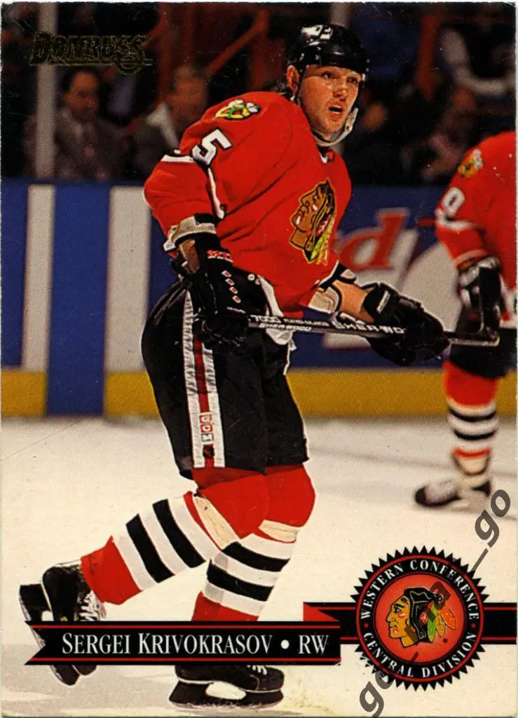 Sergei Krivokrasov Сергей Кривокрасов Chicago Blackhawks. Donruss NHL 1995-1996.