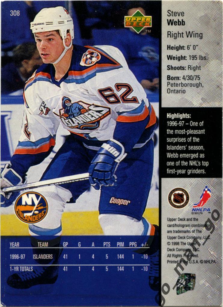 Steve Webb (New York Islanders). Upper Deck NHL 1997-1998, № 308. 1