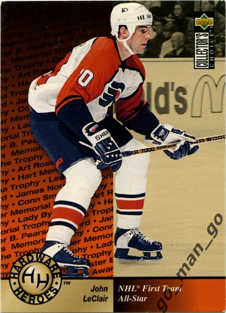 John LeClair (Philadelphia Flyers). Upper Deck Collector's Choice 1995-1996, 376