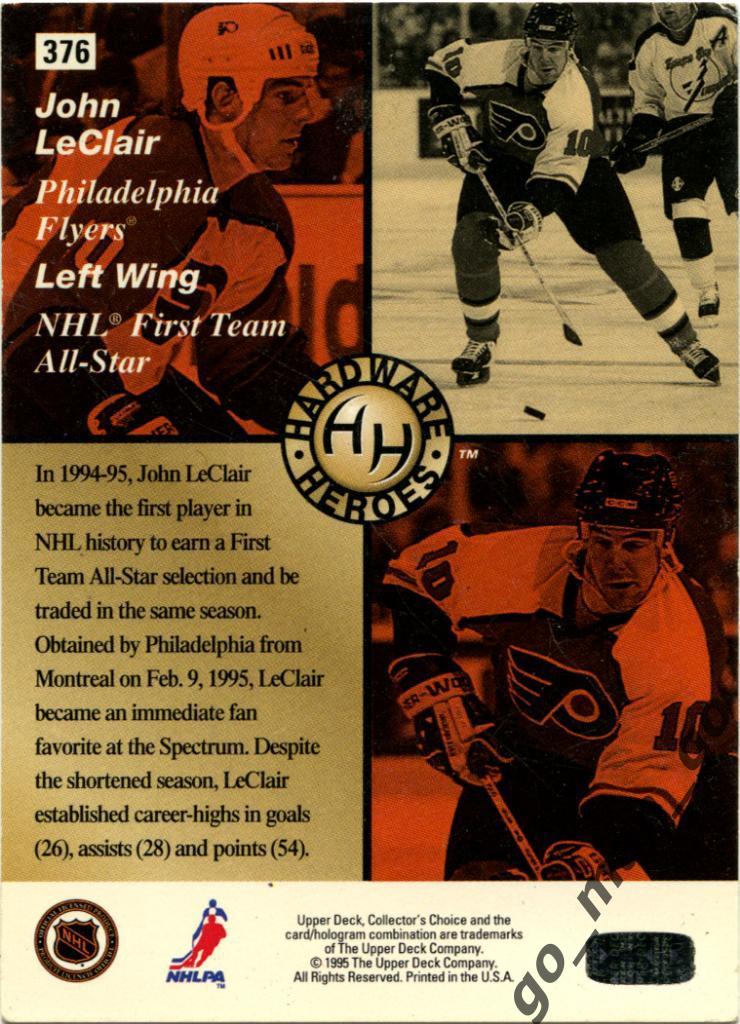 John LeClair (Philadelphia Flyers). Upper Deck Collector's Choice 1995-1996, 376 1