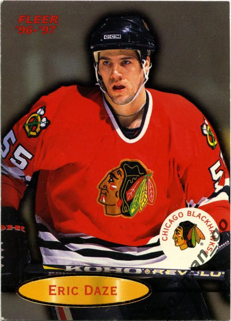 Eric Daze (Chicago Blackhawks). Fleer 1996-1997, № 17.
