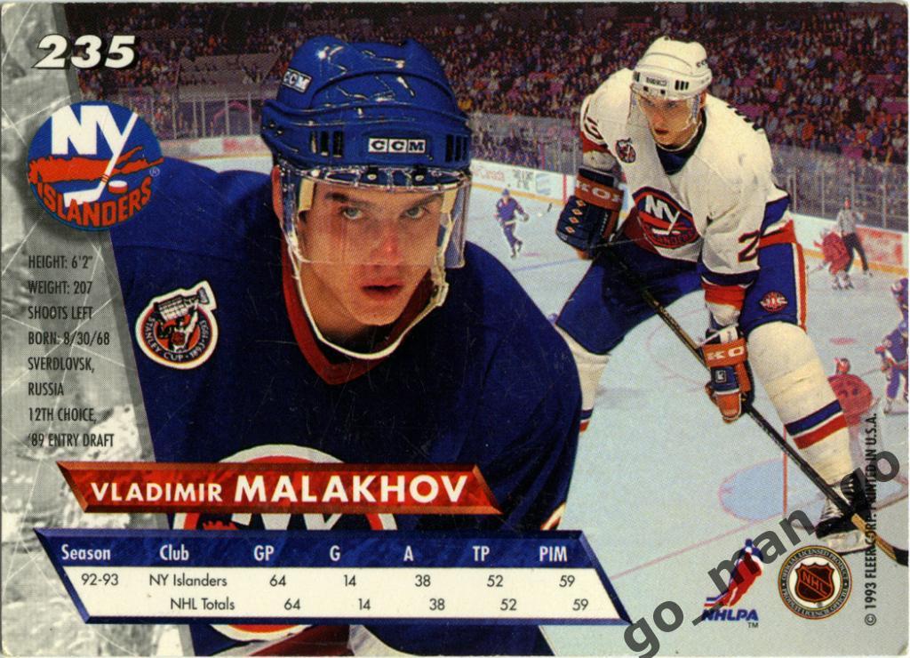 Vladimir Malakhov Владимир Малахов New York Islanders. Fleer Ultra 1993-1994 235 1