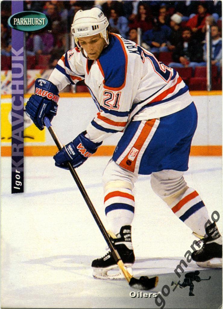 Igor Kravchuk / Игорь Кравчук (Edmonton Oilers). Parkhurst NHL 1994-1995 № SE58.