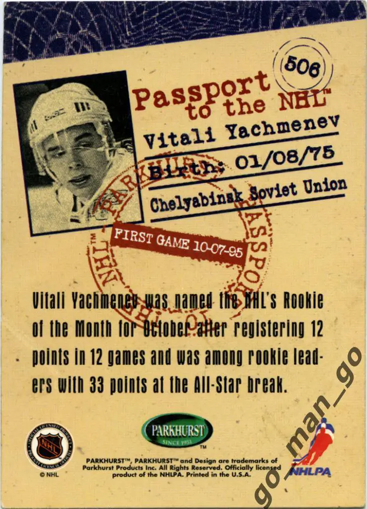 Vitali Yachmenev Виталий Ячменев Los Angeles Kings Parkhurst Inter 1995-1996 506 1