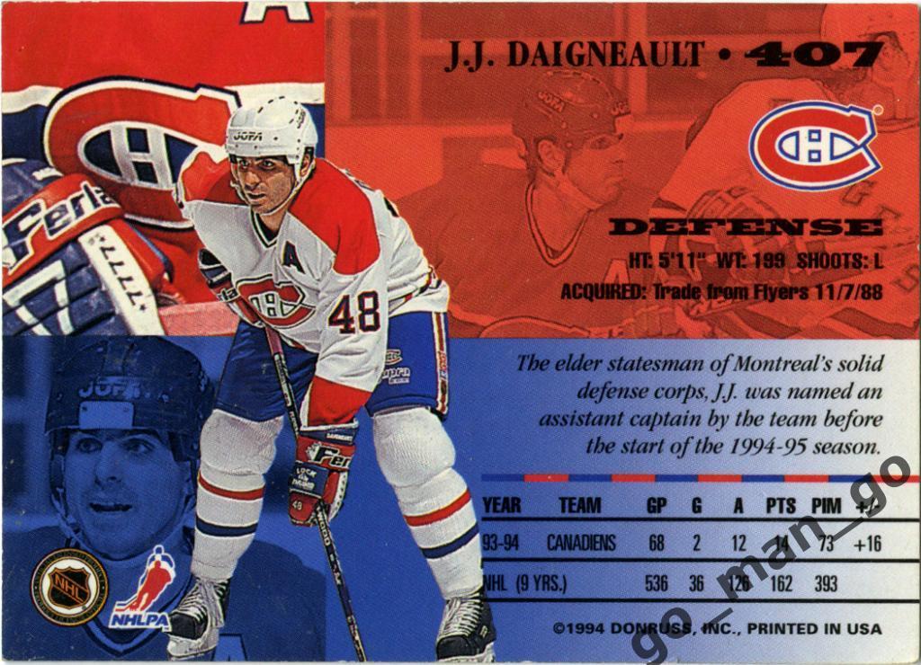 J J Daigneault (Montreal Canadiens). Leaf NHL 1994-1995, № 407. 1