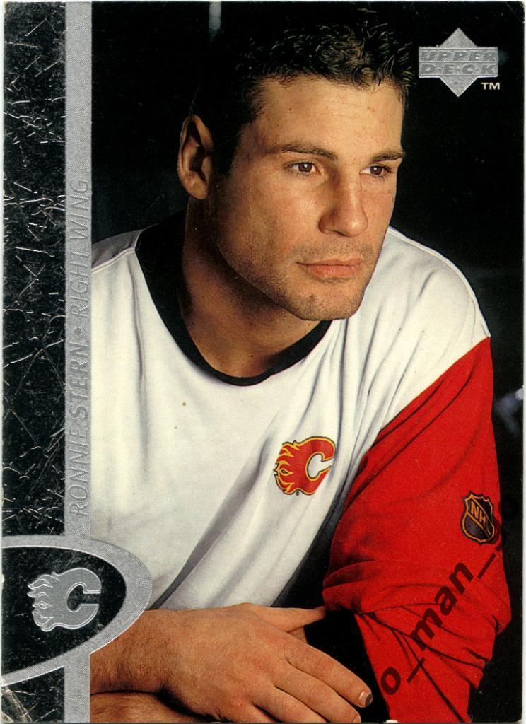 Ronnie Stern (Calgary Flames). Upper Deck NHL 1996-1997, № 28.