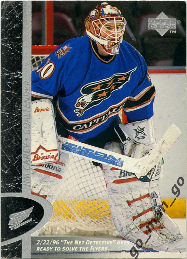 Jim Carey (Washington Capitals). Upper Deck NHL 1996-1997, № 174.
