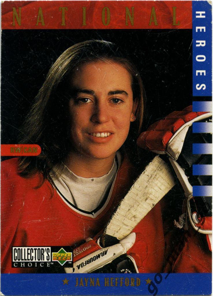 Jayna Hefford (Canada). Upper Deck Collector's Choice 1997-1998, № 289.