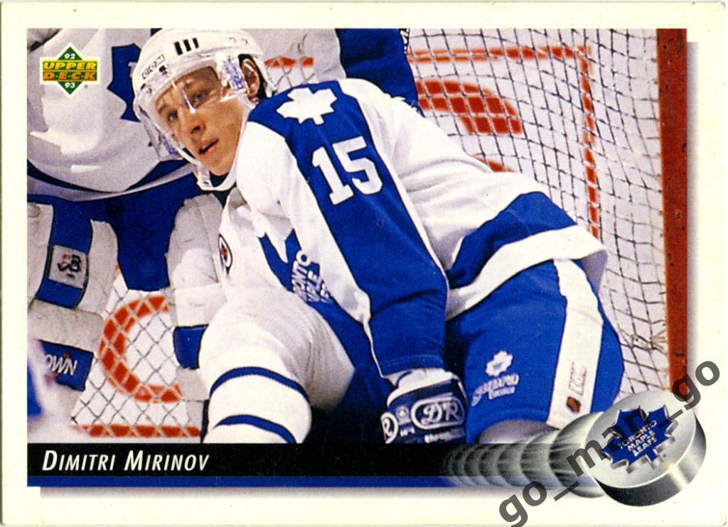 Dimitri Mironov Дмитрий Миронов Toronto Maple Leafs. Upper Deck NHL 1992-1993 83