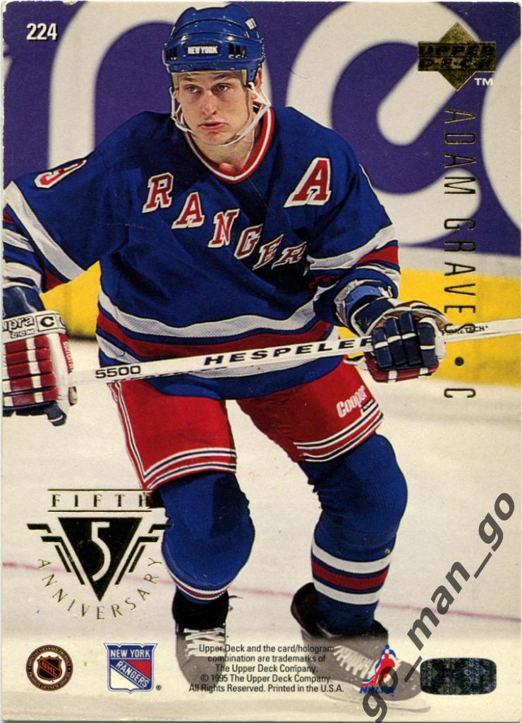 Adam Graves (Edmonton Oilers). Upper Deck NHL 1995-1996, № 224. 1