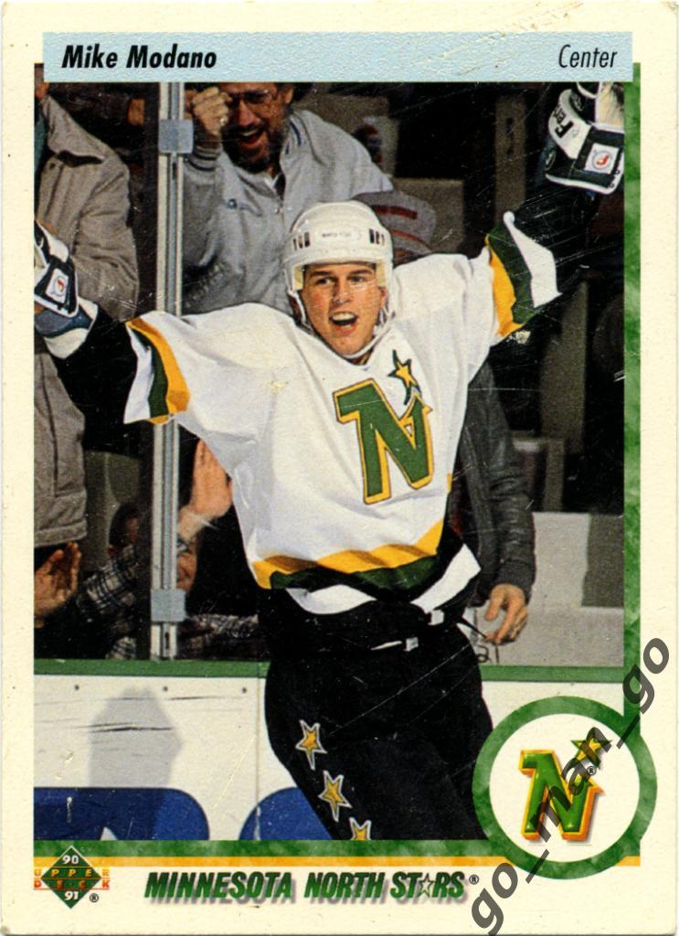 Mike Modano (Minnesota North Stars). Upper Deck NHL 1995-1996, № 220.