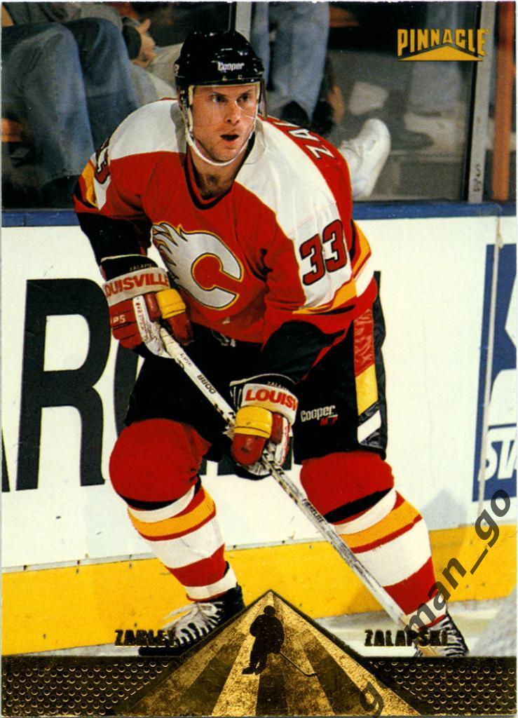 Zarley Zalapski (Calgary Flames). Pinnacle NHL 1996-1997, № 119.