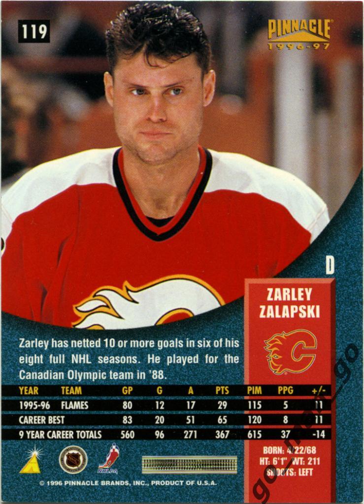 Zarley Zalapski (Calgary Flames). Pinnacle NHL 1996-1997, № 119. 1