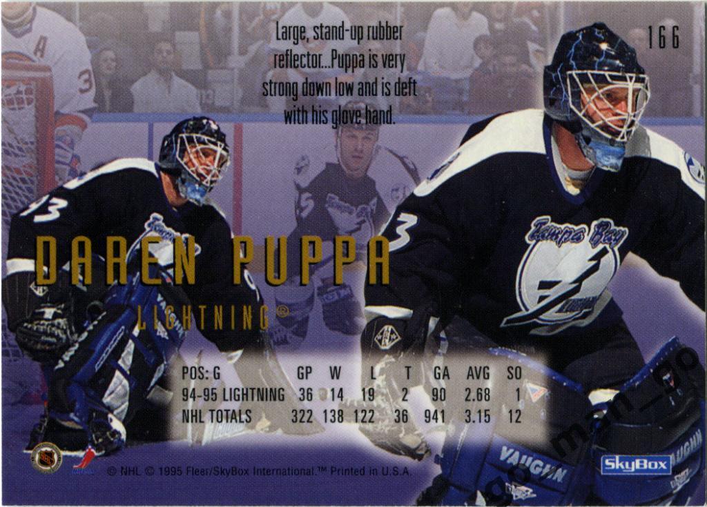 Daren Puppa Tampa Bay Lightning SkyBox Emotion 1995 1996 № 166