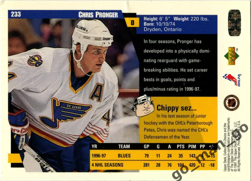 Chris Pronger (St. Louis Blues). Upper Deck Collector's Choice 1997-1998, № 233. 1