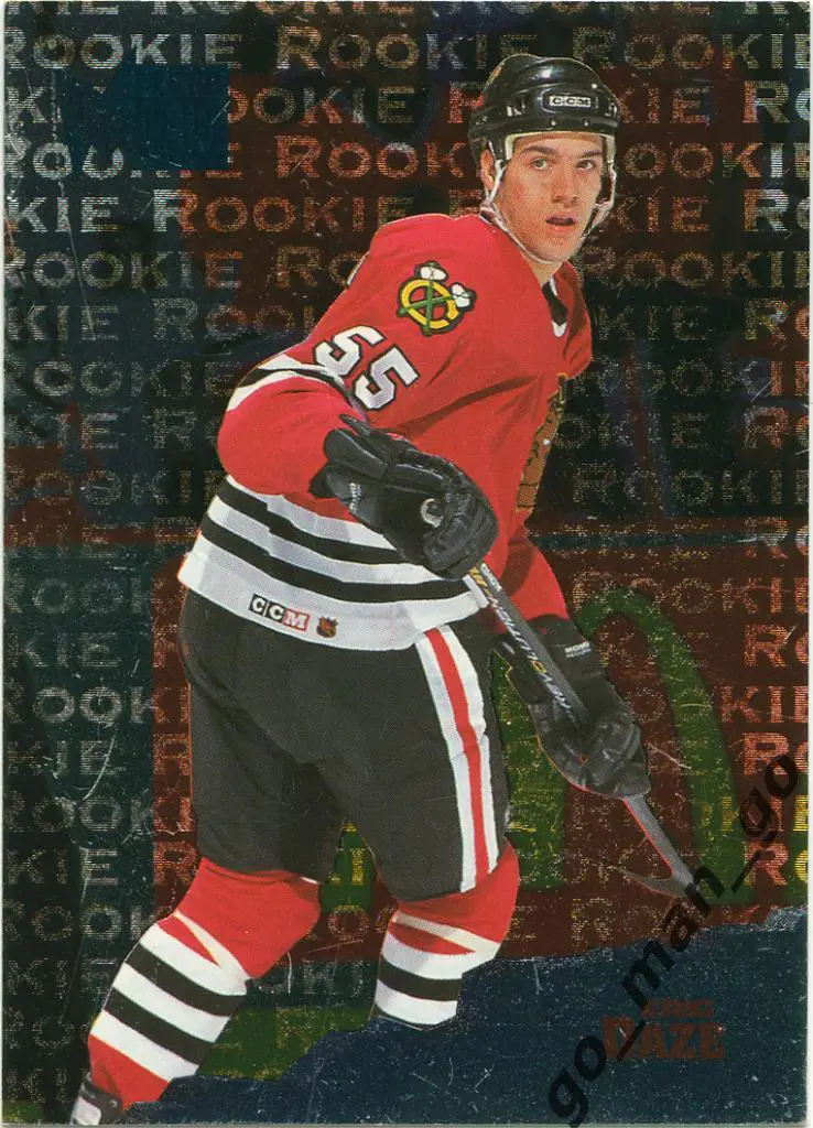 Eric Daze (Chicago Blackhawks). Fleer Metal 1995-1996, Rookie, № 174.