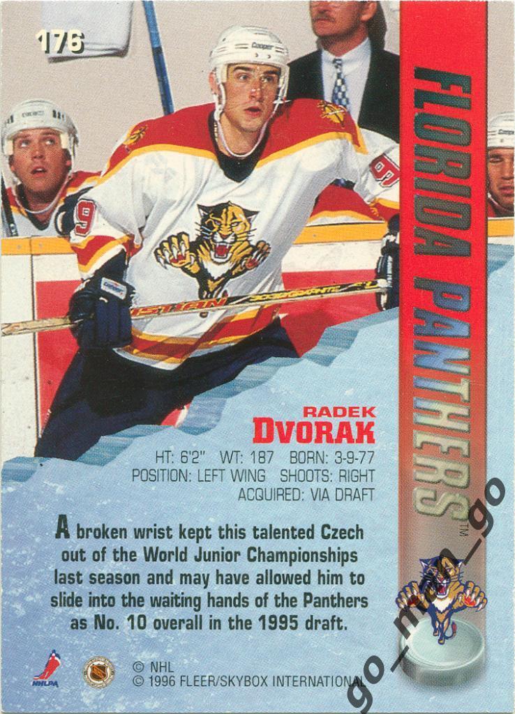 Radek Dvorak (Florida Panthers). Fleer Metal 1995-1996, Rookie, № 176. 1