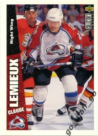 Claude Lemieux Colorado Avalanche. Upper Deck Collector's Choice 1996-1997 № 57.