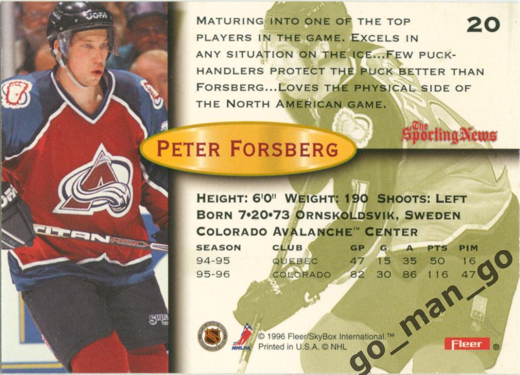 Peter Forsberg (Colorado Avalanche). Fleer 1996-1997, № 20. 1