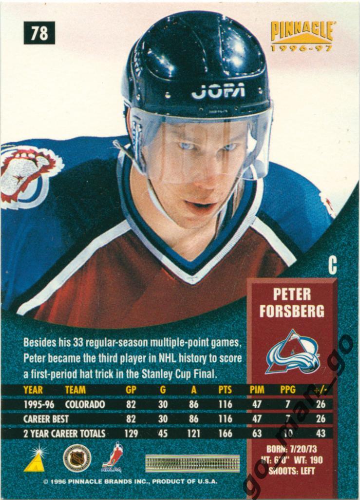 Peter Forsberg (Colorado Avalanche). Pinnacle NHL 1996-1997, № 78. 1