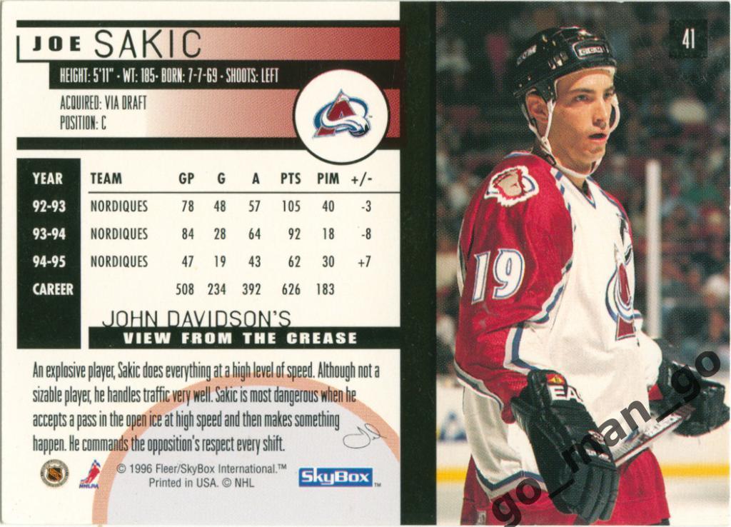 Joe Sakic (Colorado Avalanche). SkyBox Impact 1995-1996, № 41. 1