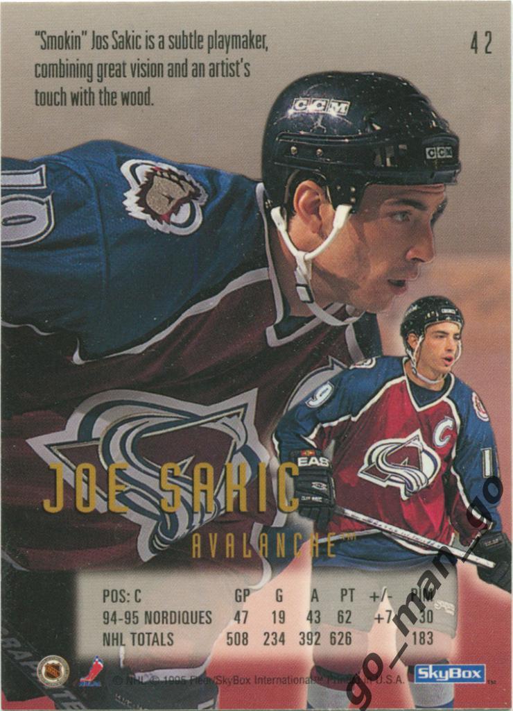Joe Sakic (Colorado Avalanche). SkyBox Emotion 1995-1996, № 42. 1