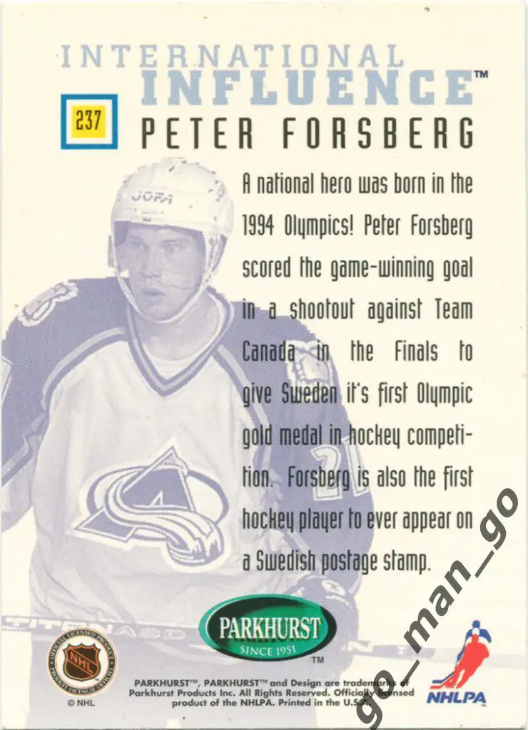 Peter Forsberg (Colorado Avalanche). Parkhurst International 1995-1996, № 237. 1
