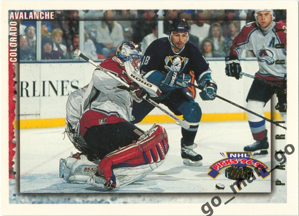 Patrick Roy (Colorado Avalanche). Topps Picks 1996-1997, № 11.