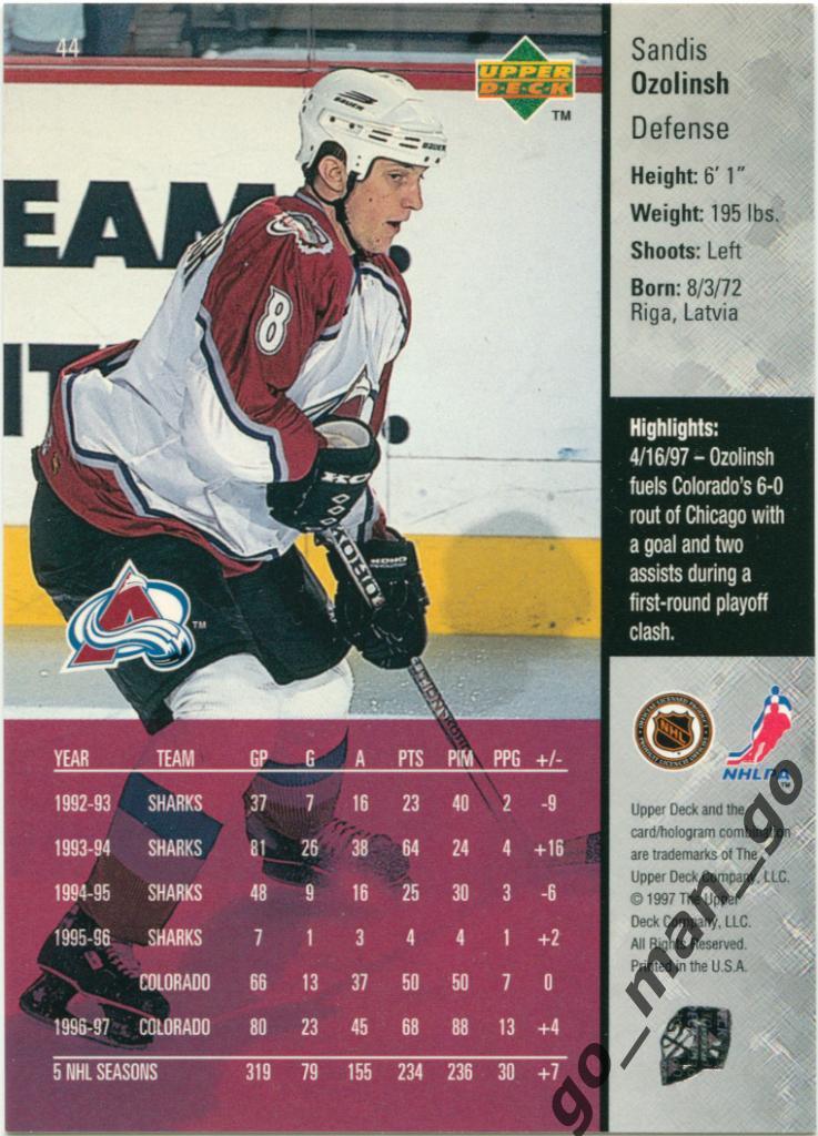 Sandis Ozolinsh Сандис Озолиньш Colorado Avalanche Upper Deck NHL 1997-1998 № 44 1