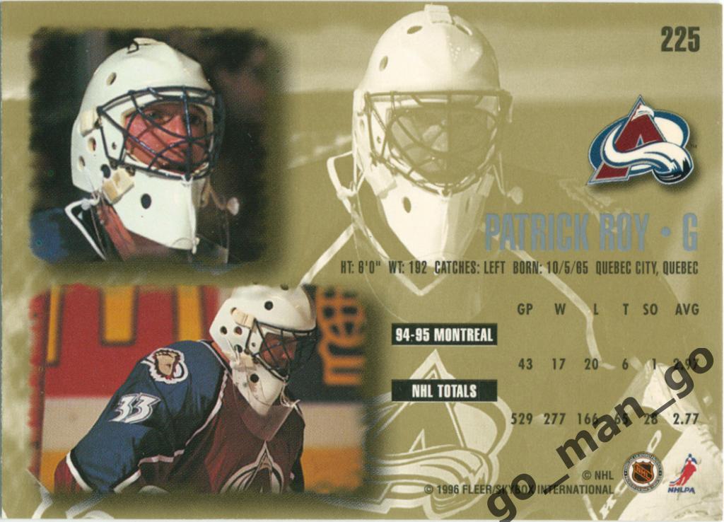 Patrick Roy (Colorado Avalanche). Fleer Ultra 1995-1996, № 225. 1